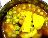 A picture of step 4 of Aloo matar ki sabji.