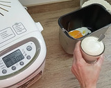 Foto del paso 2 de la receta: Pan de hamburguesa con yogur