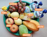 Foto langkah ke 1 dari resep Salad Buah Madu.
