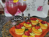 تغتولات بفواكه الربيع