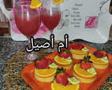 صورة لخطوة 2 من وصفة تغتولات بفواكه الربيع