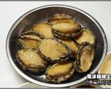和風滷鮑魚+雞魚鮑汁燒的食譜步驟16照片
