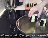 Φωτογραφία βήματος 2 της συνταγής Μελιτζάνες Γεμιστές Με Κοτόπουλο