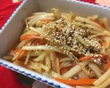 Japanese Daikon Radish Skin fry recipe step 6 photo
