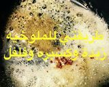 صورة لخطوة 1 من وصفة طريقتي بالملوخيه