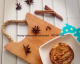 Foto langkah ke 8 dari resep Honey - Cinnamon Roll Bread Super Kilat, Dari Pinggiran Roti.