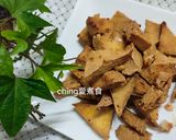 夜市美食-椒鹽鹹酥油豆腐的食譜步驟5照片