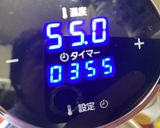 A picture of step 3 of Slow Cooker Beef.