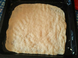 Cruncy Pizza Square / pizza kotak Renyah