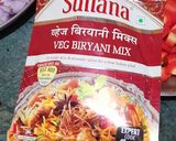 वेज बिरयानी (Veg Biryani recipe in Hindi) रेसिपी चरण 8 फोटो