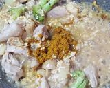 รูปขั้นตอนการทำที่ 1 ของ ไก่ผัดผงกะหรี่