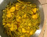 ग्वार की फली ( Gwar ki phali recipe in Hindi) रेसिपी चरण 3 फोटो