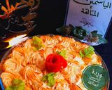 صورة لخطوة 3 من وصفة غرتان بطاطا بيري في الفرن