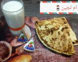 صورة لخطوة 2 من وصفة كسرة باللبن 😍😍