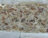 صورة لخطوة 1 من وصفة جلاش بالمكسرات والقشطه