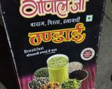 A picture of step 2 of Thandai Pakoda.