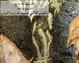 صورة لخطوة 7 من وصفة حلى العيد