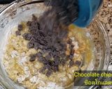 รูปขั้นตอนการทำที่ 4 ของ มัฟฟินกล้วยหอม ช็อคโกแลตชิพ Banana Chocolate Chip Muffins