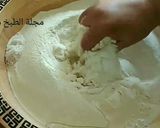 صورة لخطوة 1 من وصفة مسمن بالخضر في الفرن
