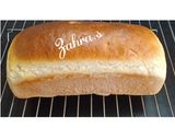 A picture of step 5 of Sandwich loaf bread.