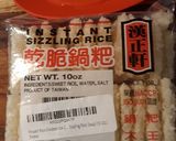 A picture of step 8 of Nan's Sizzling Rice Soup.