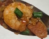 รูปขั้นตอนการทำที่ 11 ของ อีตูเฟรวมมิตรทะเล (Seafood Etouffee)
