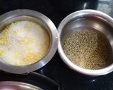 બાજરા ની ખીચડી (Bajra Khichdi Recipe In Gujarati) રેસીપી સ્ટેપ1ફોટો
