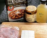 A picture of step 1 of Mabo tofu.