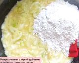 Фото кроку 2 до Кабачковая пицца 🍕.