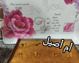 صورة لخطوة 2 من وصفة قلب اللوز