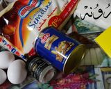 صورة لخطوة 1 من وصفة بسبوسة بارونه💅