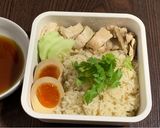 A picture of step 8 of LunchBox Mealsʕ·͡ᴥ·ʔ: Singaporean Chicken Rice Recipe.
