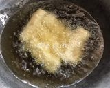 Foto langkah ke 7 dari resep Pempek Nasi.