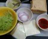 Cucumber Sandwich recipe step 1 photo
