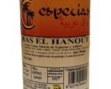 Foto del paso 3 de la receta: Receta Histórica: Tagine Almorávide-Marroquí (s. XII) //Tagine: Moroccan Old Recipe XII s. (Tajin)