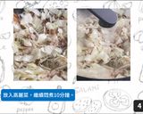 【一鍋到底】豬肉角煮炊飯的食譜步驟4照片