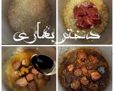 عکس مرحله 1 از دستور قورمه سبزی
