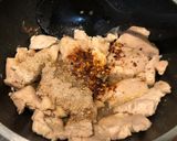 รูปขั้นตอนการทำที่ 2 ของ ลาบอกไก่