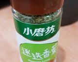 迷迭香風味雞胸肉(電鍋料理)的食譜步驟2照片