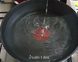 รูปขั้นตอนการทำที่ 2 ของ ต๊อกบกกิ สูตรเผ็ดแบบเกาหลีแท้ (매운 떡볶이)