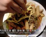 宮廷年糕-韓式料理(有影片教學)的食譜步驟5照片