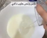 صورة لخطوة 1 من وصفة سينابون