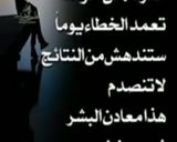 صورة لخطوة 5 من وصفة طرشي الشمندر الاحمر😋😎