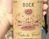 Vaddisznópörkölt, bográcsban recept fázis 13 fotója