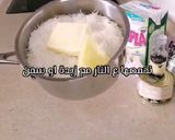 صورة لخطوة 1 من وصفة كنافة تشيز كيك