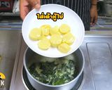 รูปขั้นตอนการทำที่ 7 ของ ซุปมิโซะ
