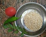 અડદની દાળ રેસીપી સ્ટેપ1ફોટો