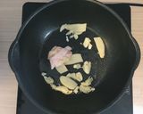รูปขั้นตอนการทำที่ 5 ของ ข้าวมันไก่