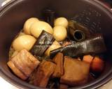 滷腿庫肉+滷小菜 -電子鍋料理版食譜步驟15照片