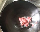 五香豆乾炒肉絲的食譜步驟2照片